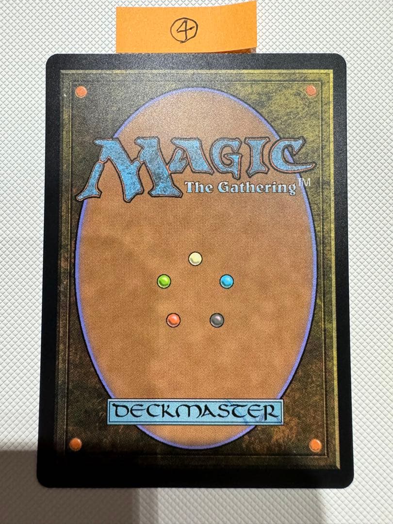 呪文貫き MPS アモンケット MTG spell pierce マスターピース