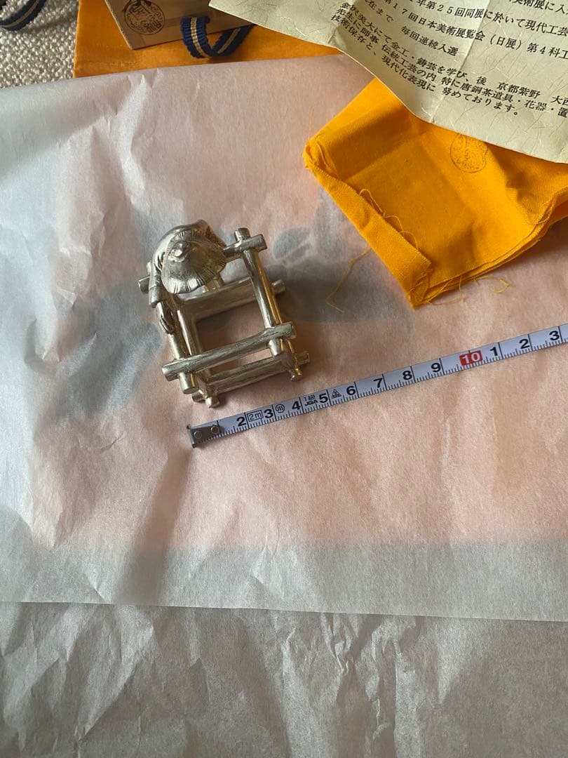 南鐐　一閑人　蓋置　鋳師　金森紹栄氏作　共箱入