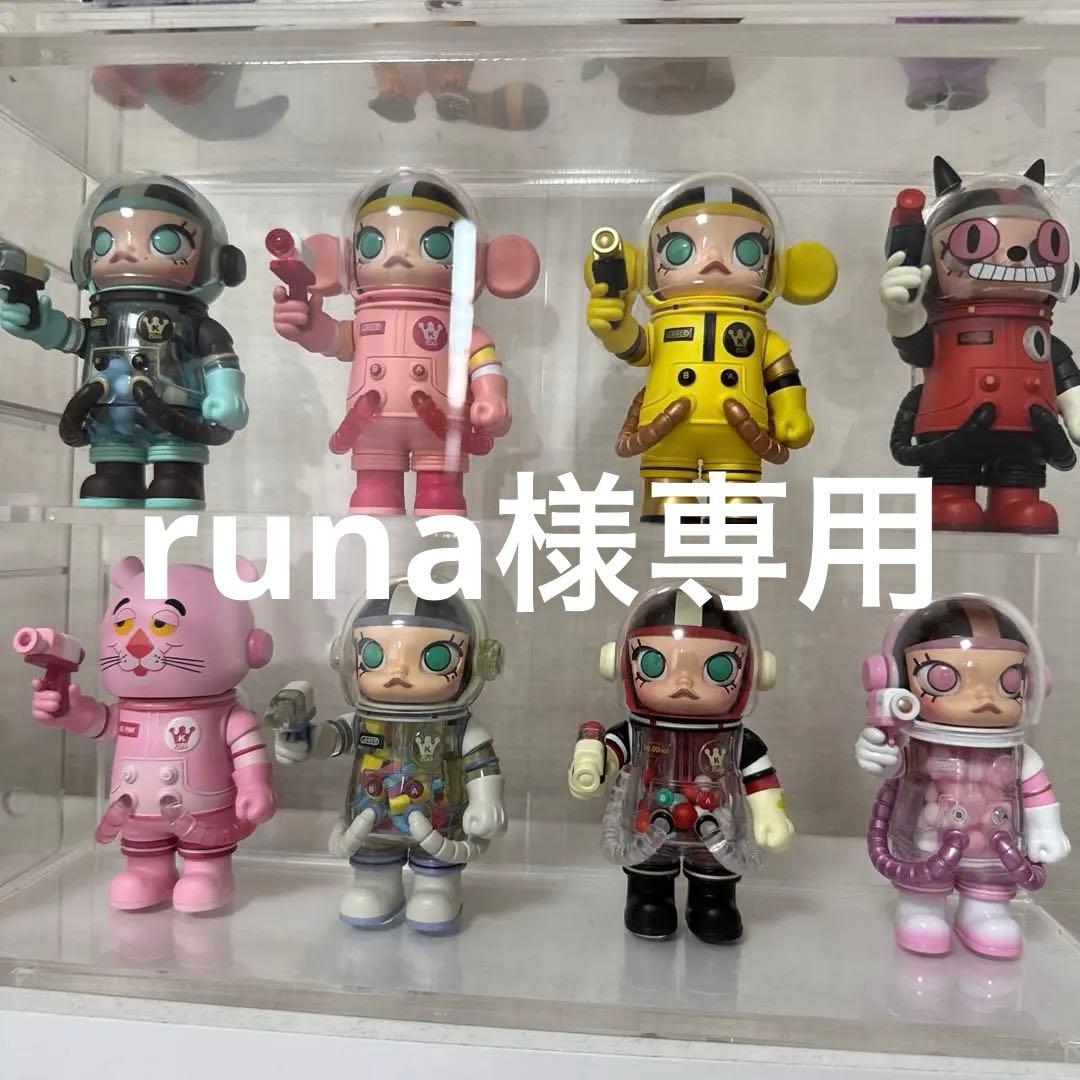 スペースモリー　ポップマート　popmart