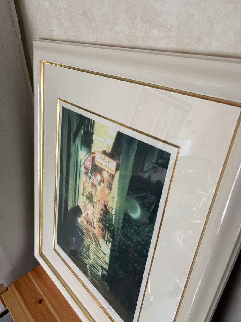 k*i様 笹倉鉄平　ドリーミング　サイン入