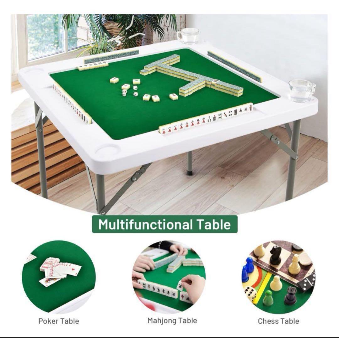 Goplus 35インチ 折りたたみ麻雀テーブル 新品未使用