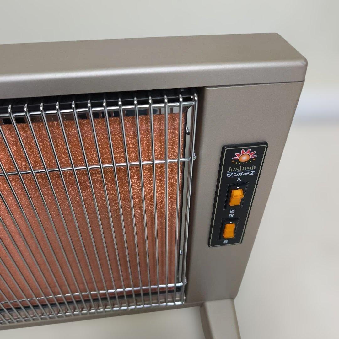 【美品】 サンルミエ エクセラ5 遠赤外線ヒーター N500LS-GR