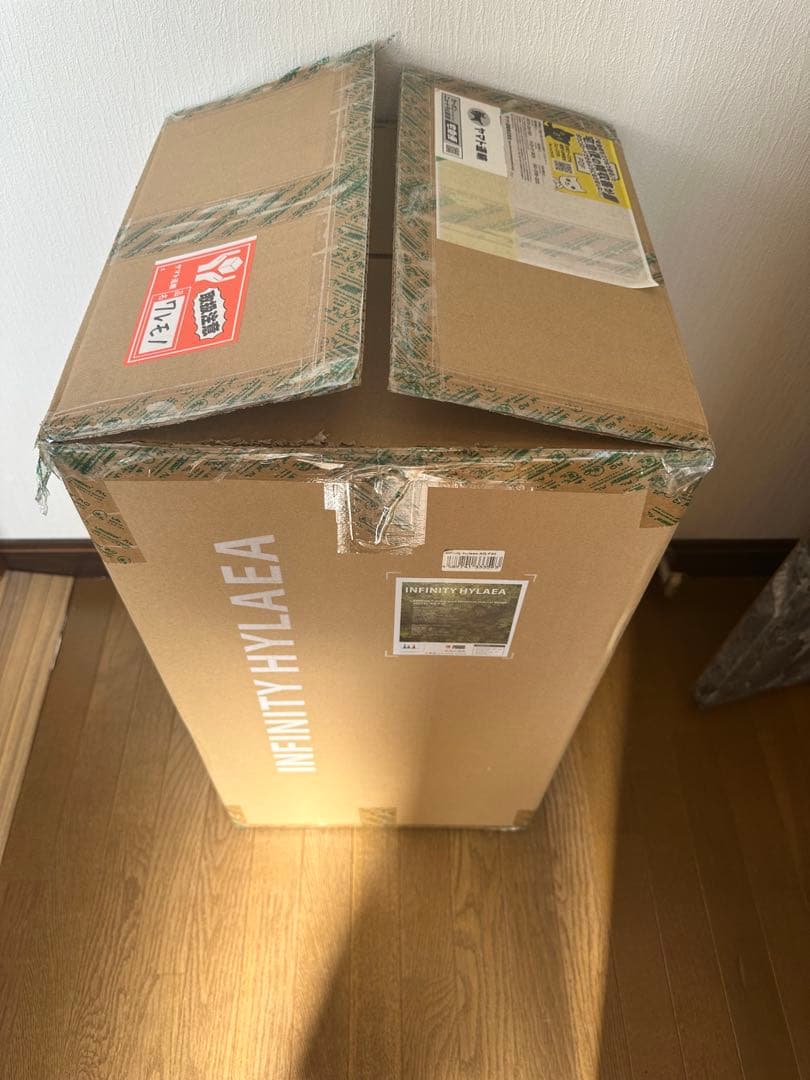 LEDSTAR INFINITYHYLAEAインフィニティハイラエアAQ-F30