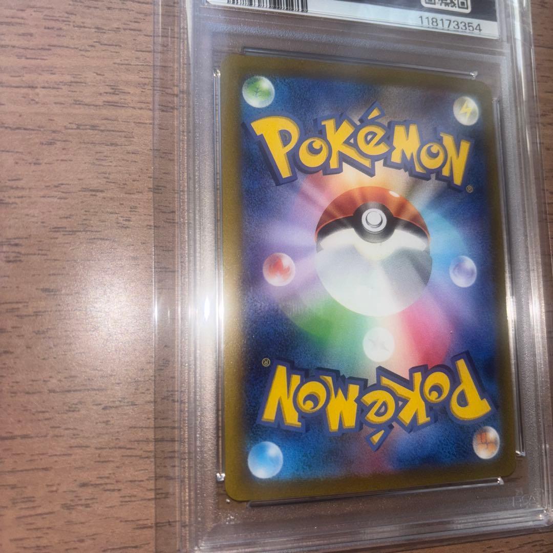 横浜　ピカチュウ psa10 超美品　wcs2023