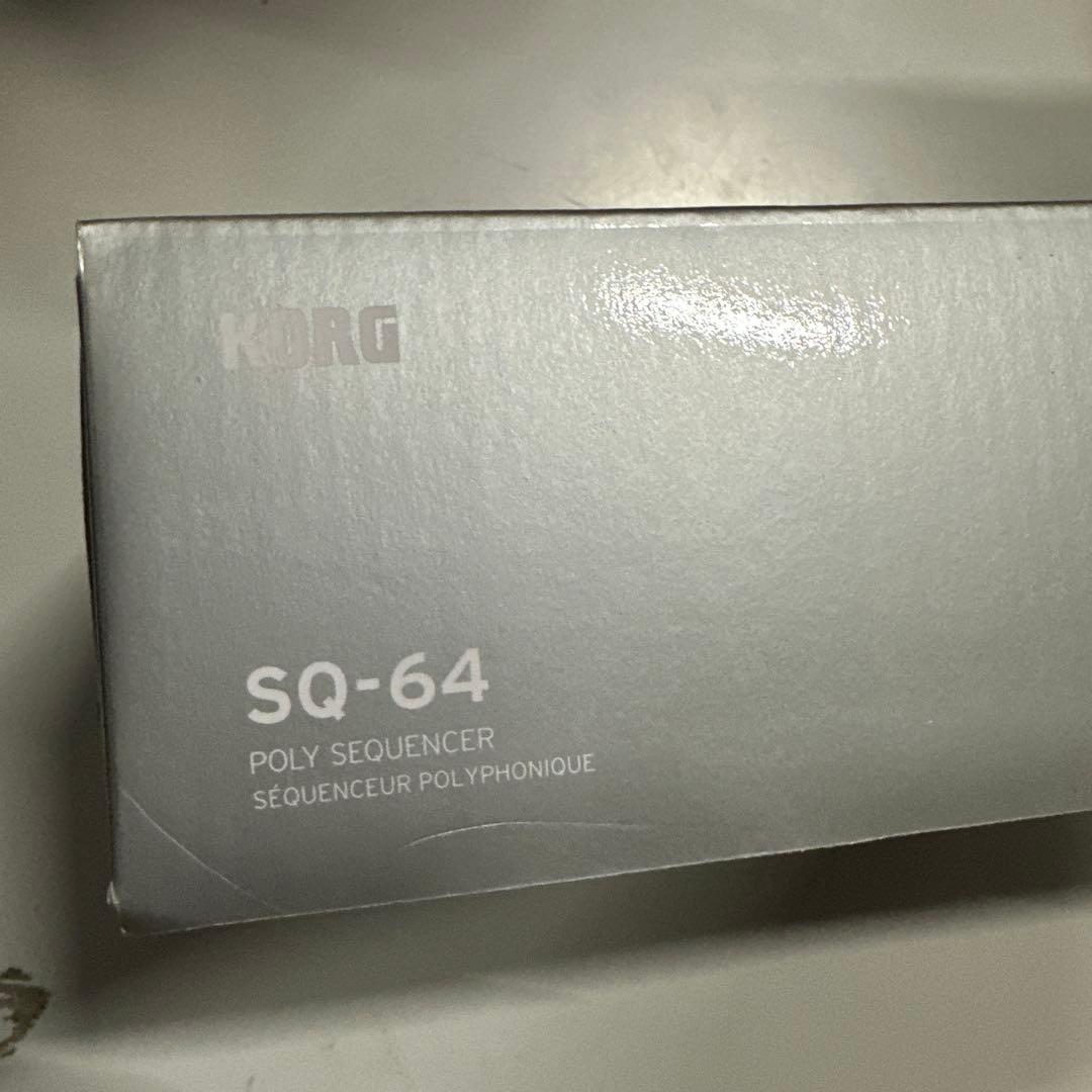 KORG SQ-64 ポリフォニックシーケンサー