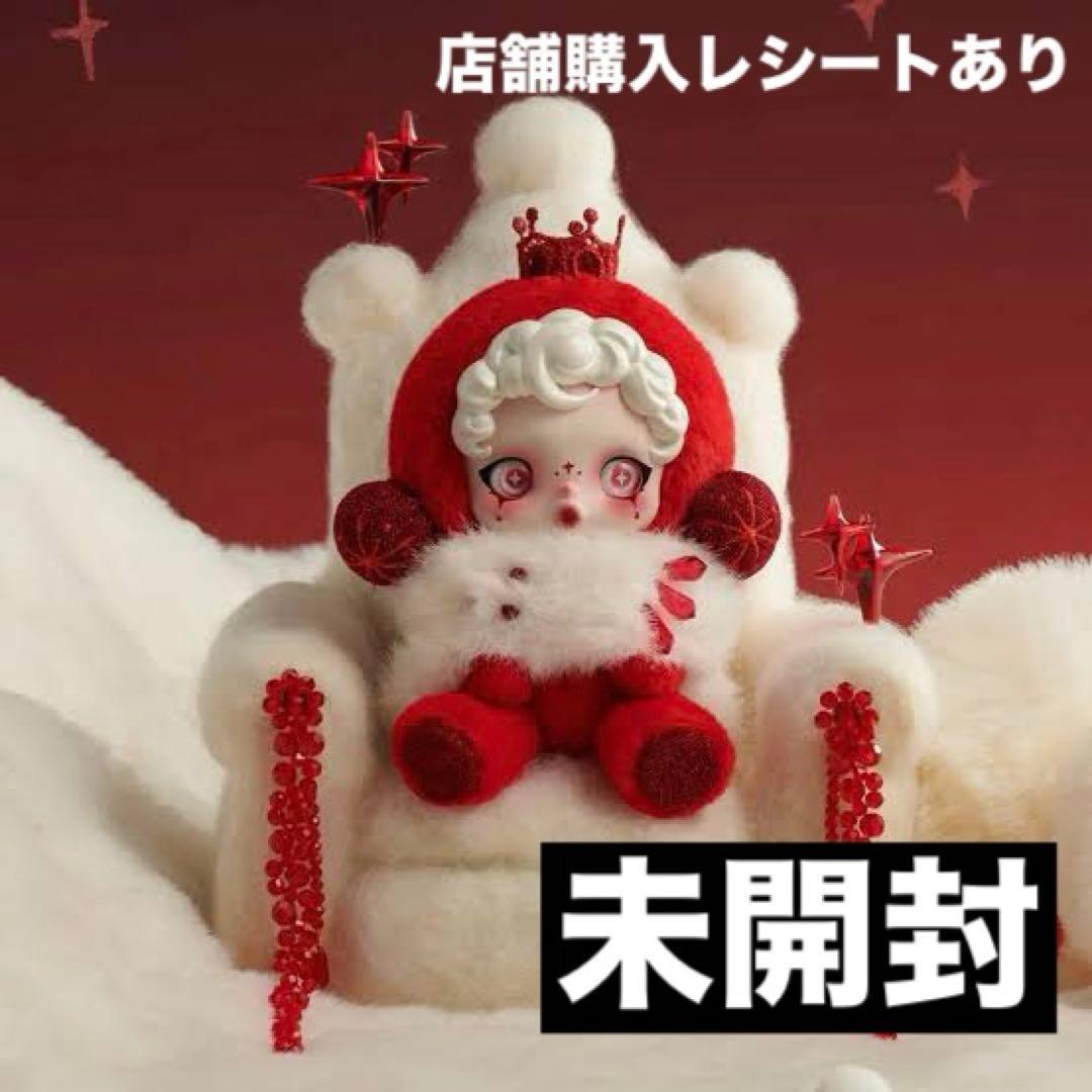 SKULLPANDA Winter Symphony シークレット wishes