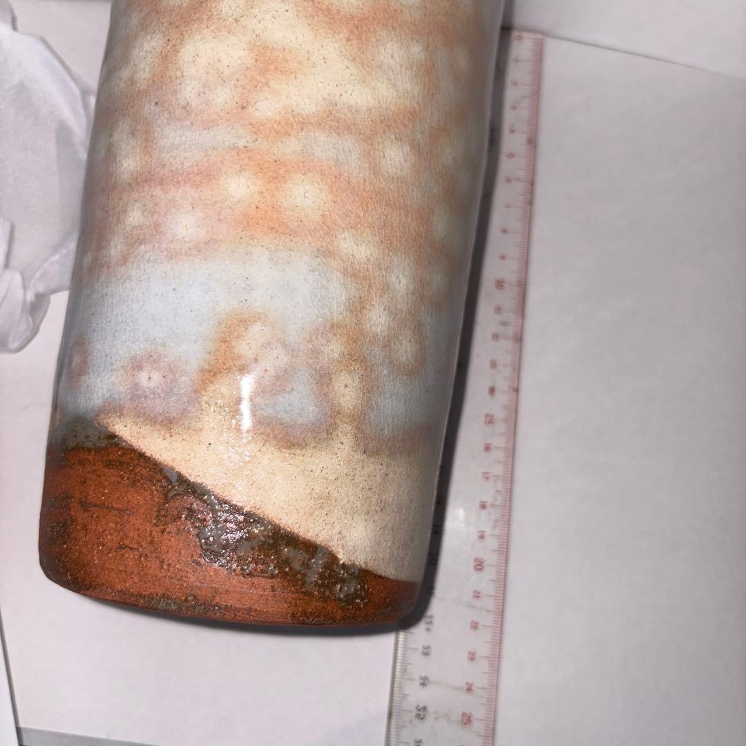 茶道具　萩焼　細水指　林紅陽作　新品