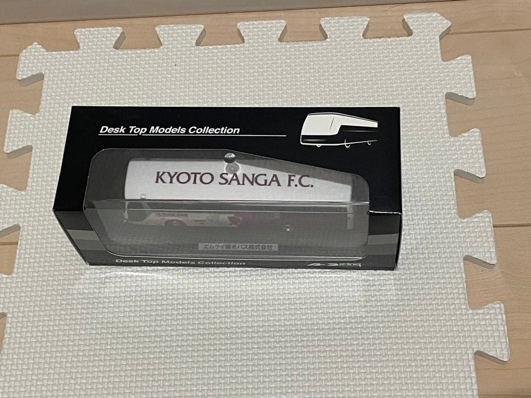 【新品】【未開封品】KYOTO SANGA F.C.デスクトップモデルミニバス