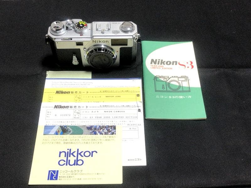 Nikon S3 フィルムカメラ
