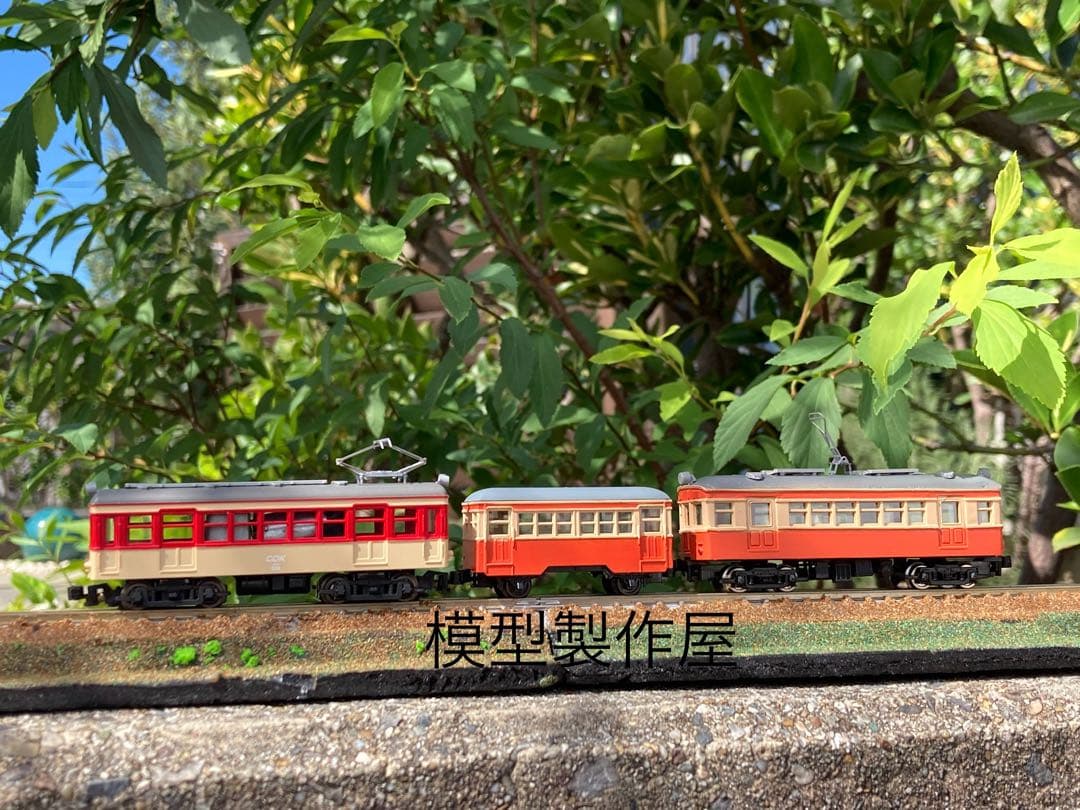 銚子電鉄　朝のかわいい3両編成　Nゲージ動力付き　他サイト出品中