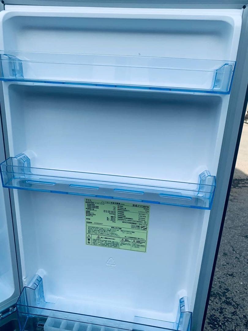 ♦Haier 冷凍冷蔵庫【2018年製】JR-N121A