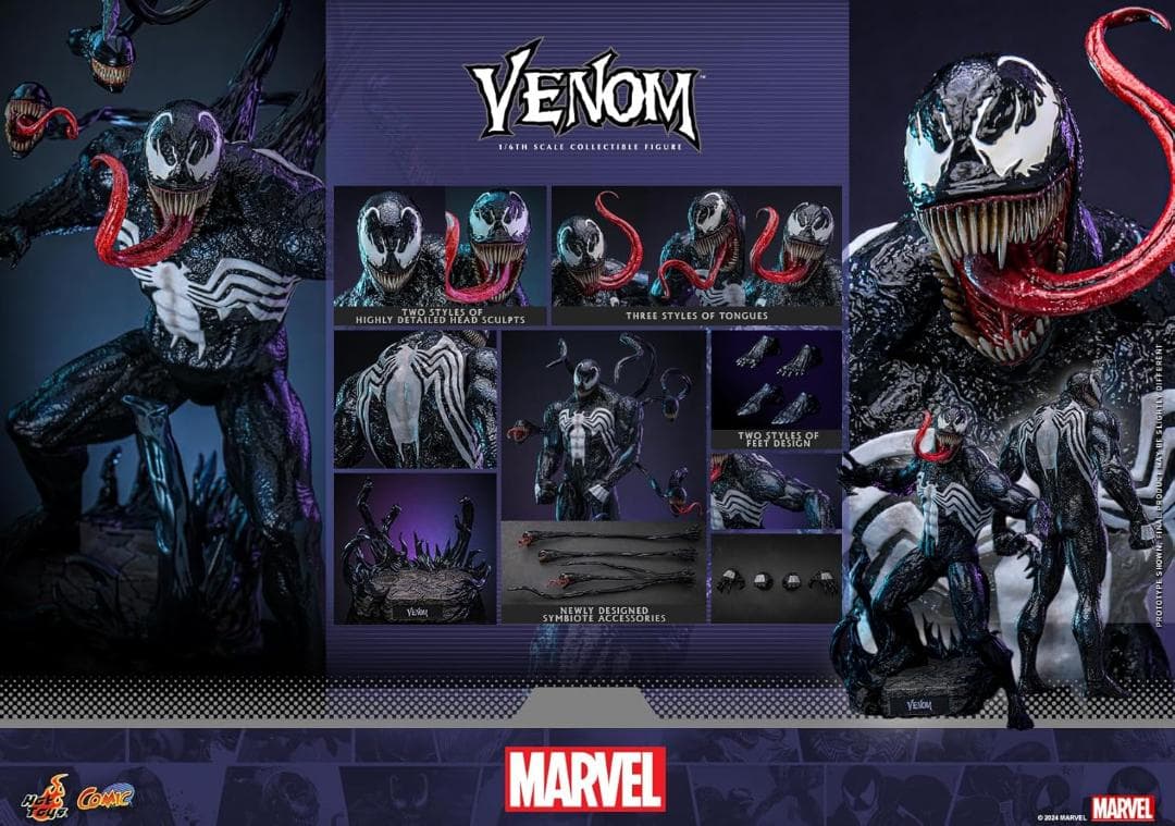 コミック・マスターピース マーベル・コミック ヴェノム フィギュア 新品未開封