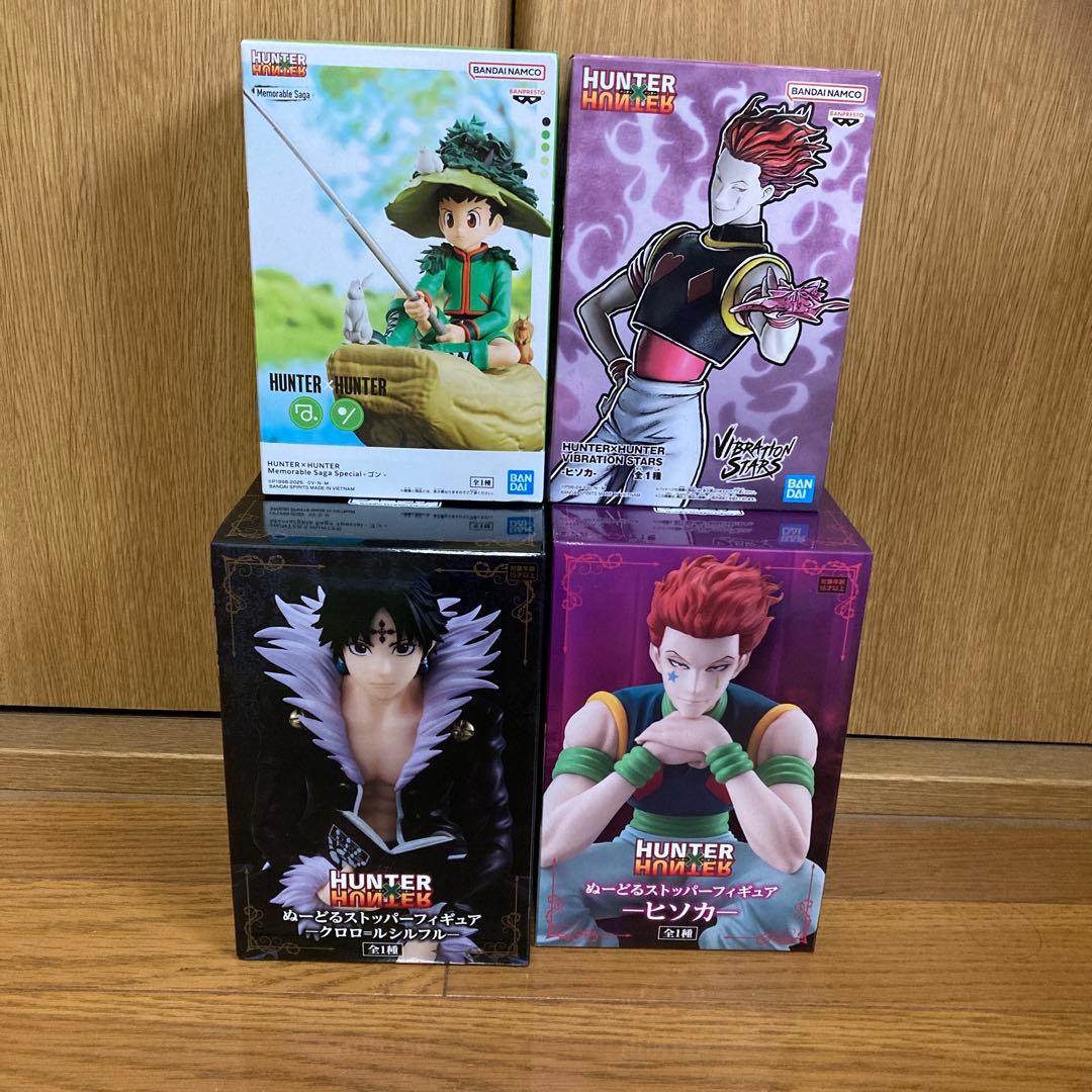 ハンターハンター フィギュア ぬーどるストッパー等　4つセット
