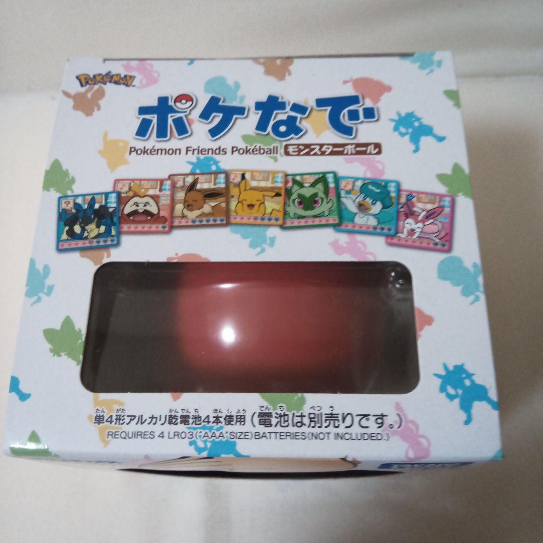 TAKARA TOMY ポケなで