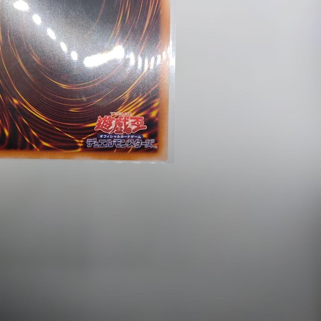 遊戯王 サテライトショップ M∀LICE クリプター トークン 東京