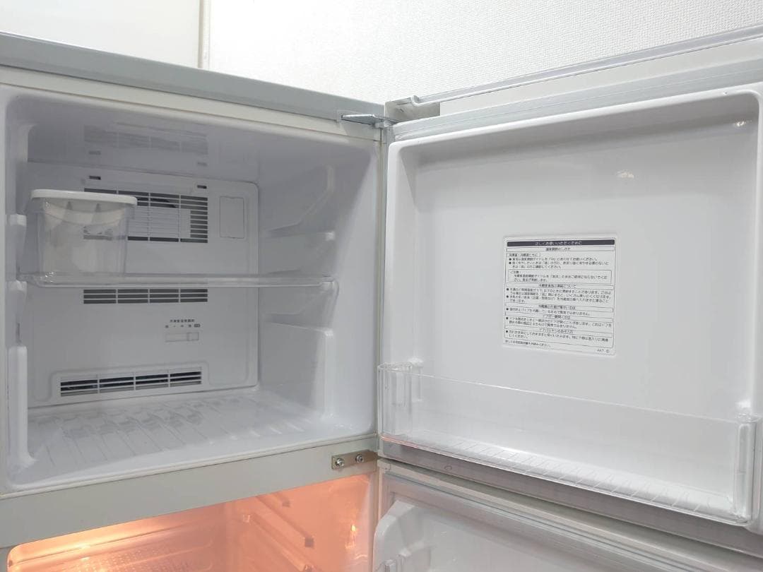 関東限定販売 東芝 TOSHIBA 冷凍 冷蔵庫 137L 2ドア