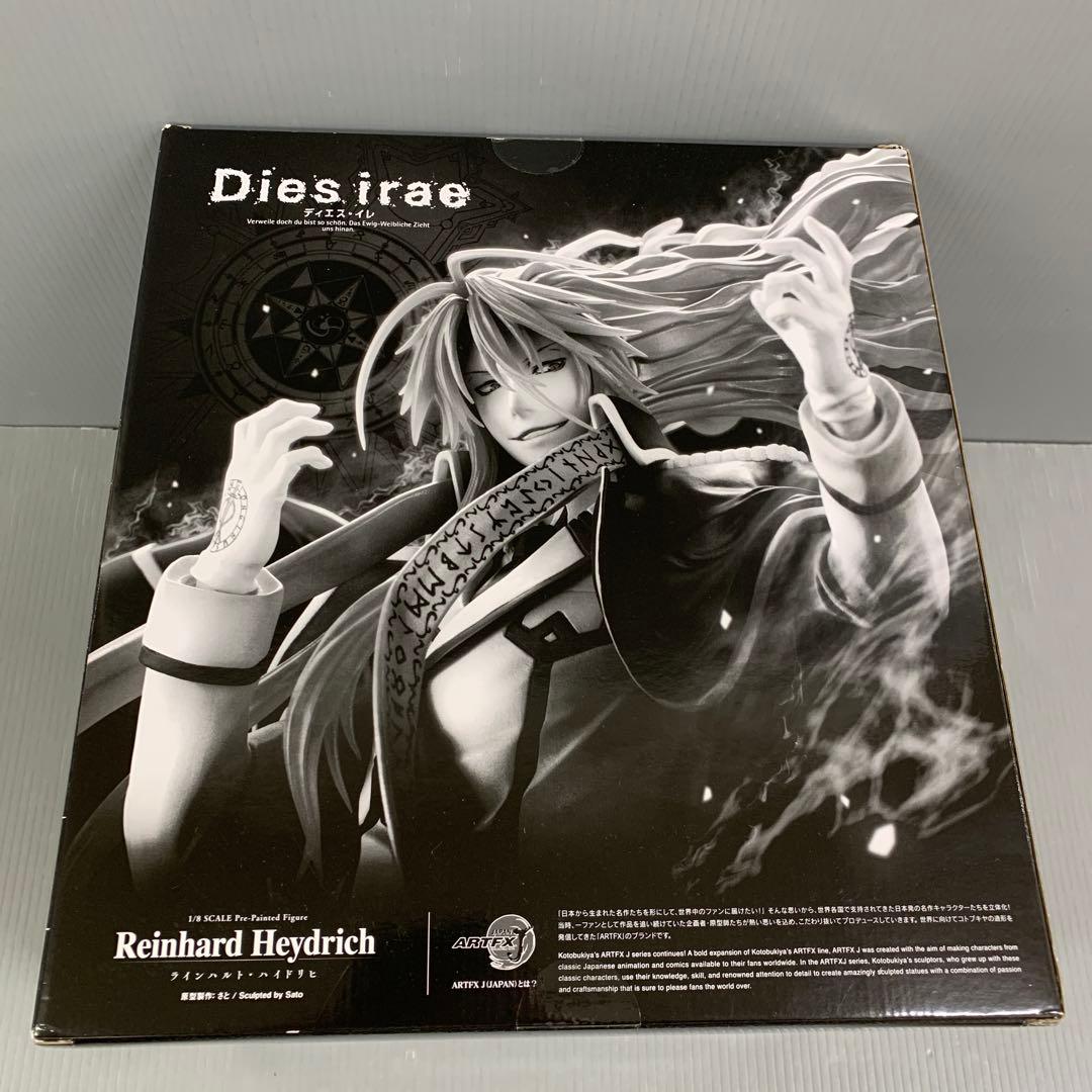 特典付き ARTFX J ラインハルト・ハイドリヒ 1/8