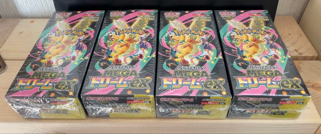 MEGAドリーム　シュリンク付き