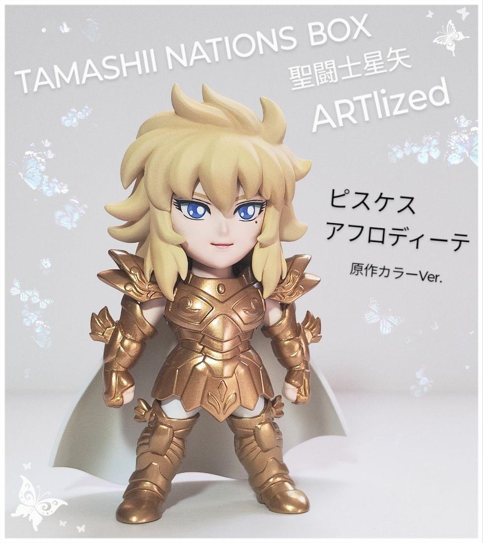 聖闘士星矢　ARTlized　ピスケスアフロディーテ　原作カラー版　塗装済完成品