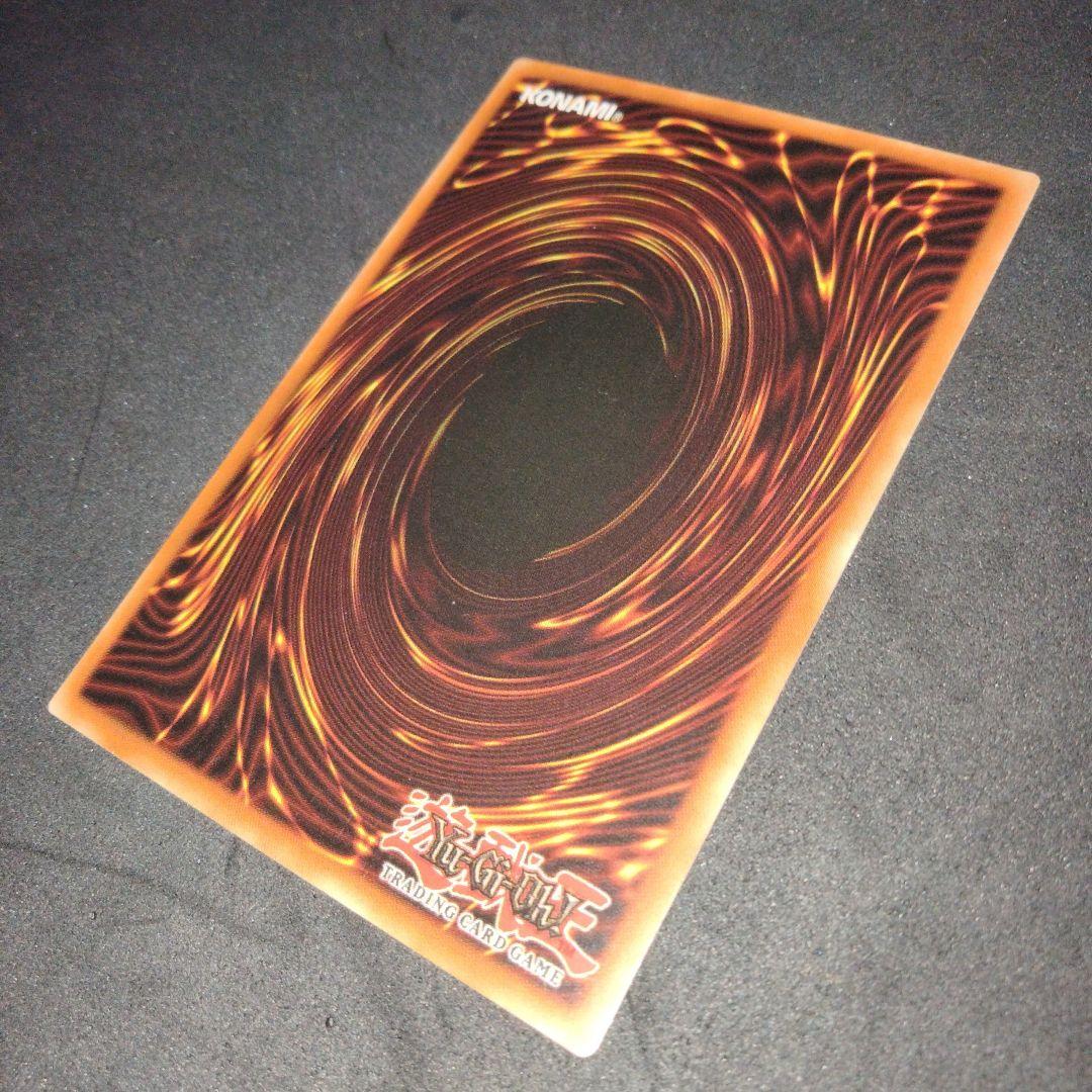 エラー faded 1st リボルバードラゴン 初期 MRD 比較付き