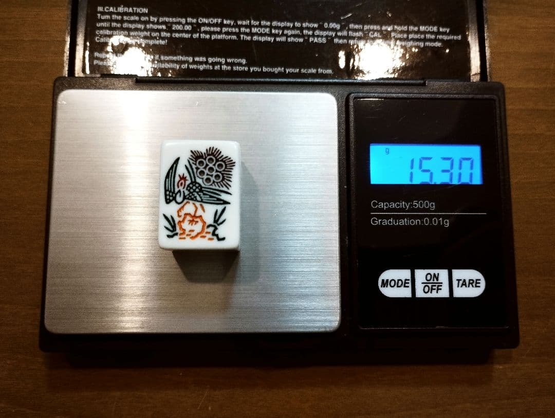 ミズノ丸一 ミズノマルイチ 瑞雲 背竹牌 金花牌 マージャンパイ 高級麻雀牌