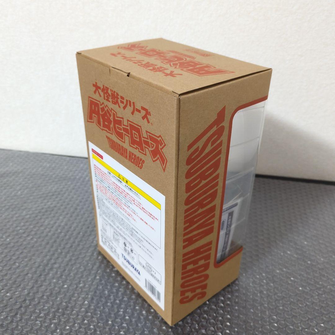 【未使用品】大怪獣シリーズ ファイヤーマン 少年リック限定 エクスプラス ソフビ