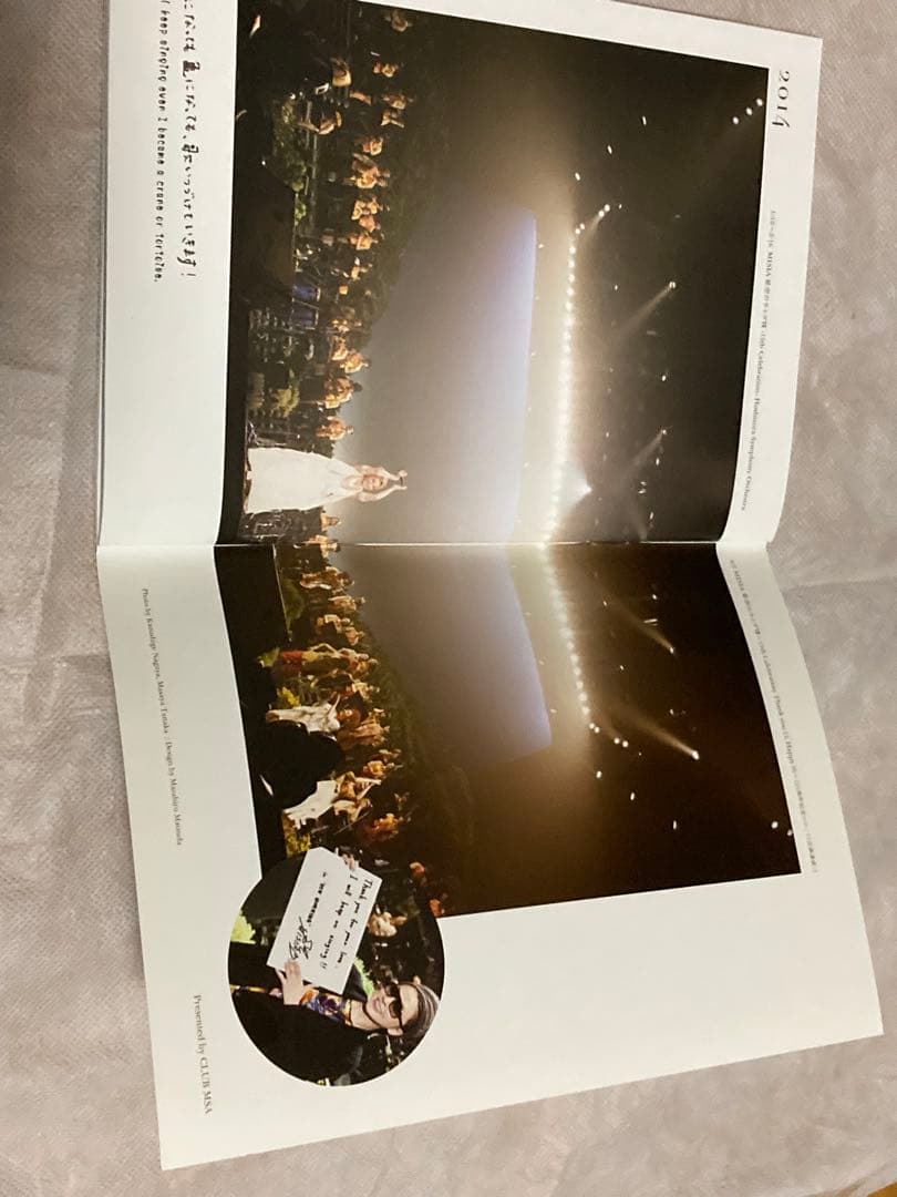 MISIAファンクラブ MSA限定グッズ チャーム キーホルダーステッカー他多数