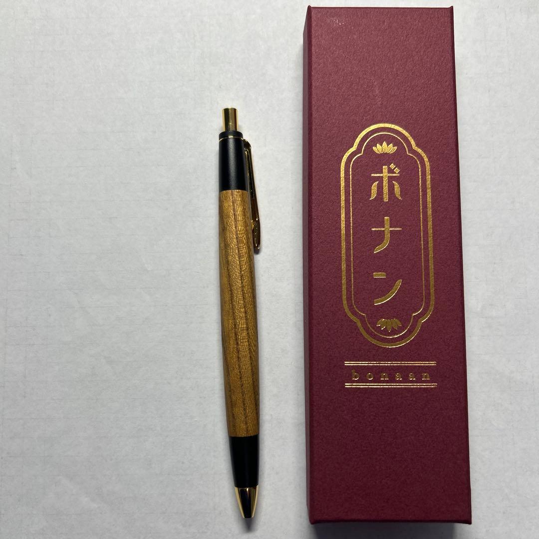 ボナンペン　シャープペンシル