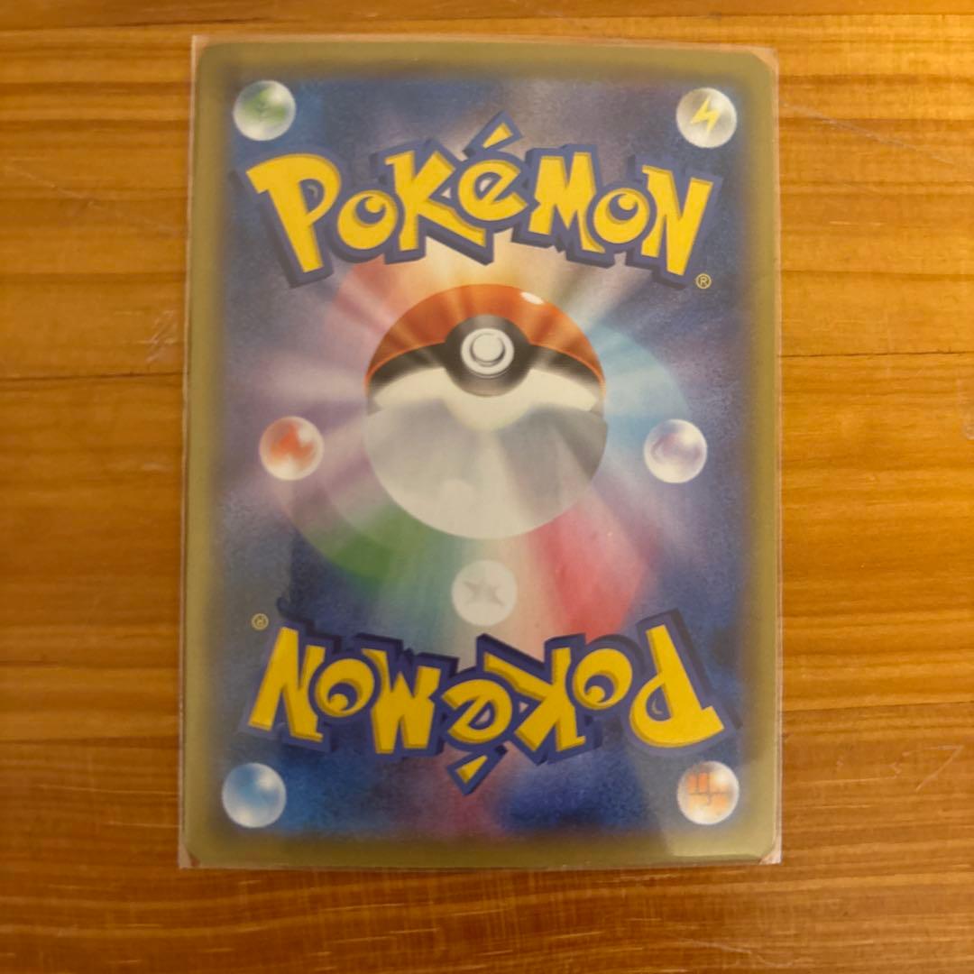 ブイズセット（CHR.CSR.K）