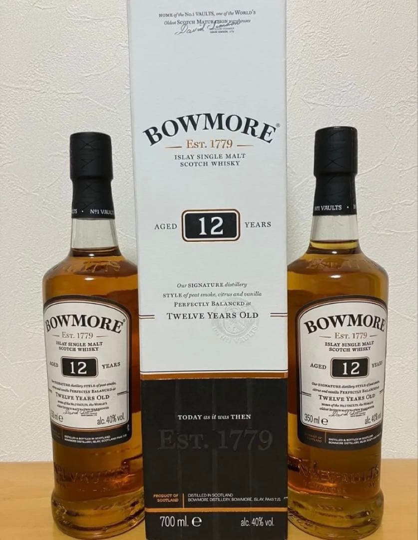 ボウモア12年　700ml 1本　　　　　　ボウモア12年　350ml 2本
