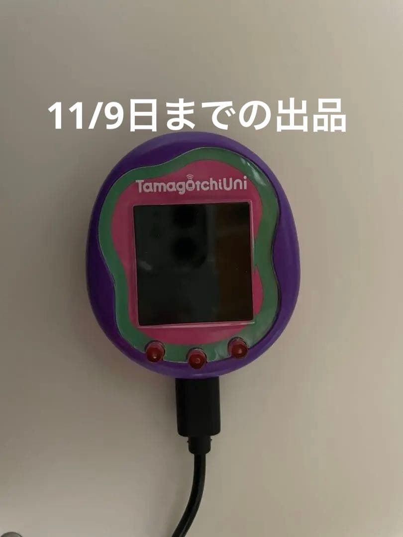 Tamagotchi Uni Purple たまごっち　ユニ