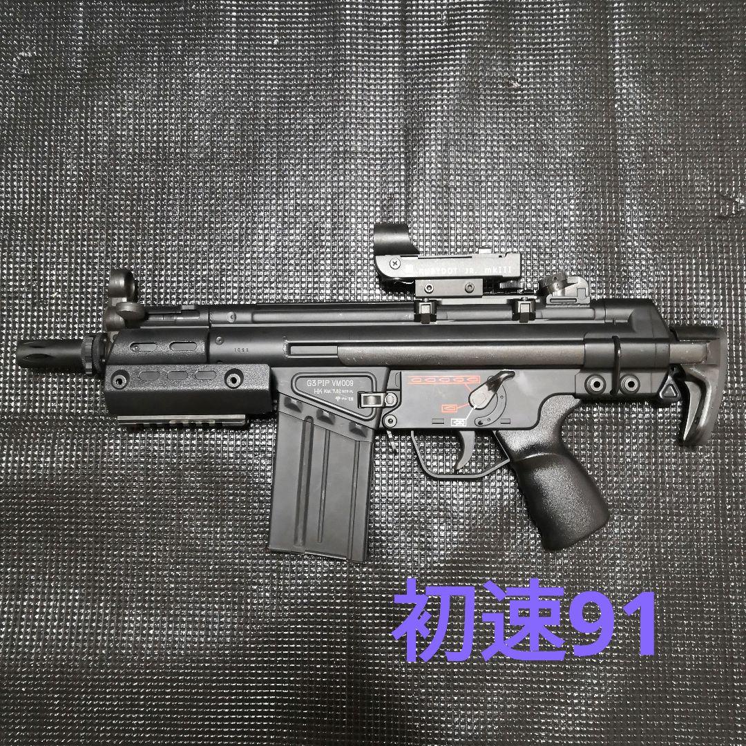 東京マルイ製　G3 SAS 電動ガン 充電器、動作確程度バッテリー付