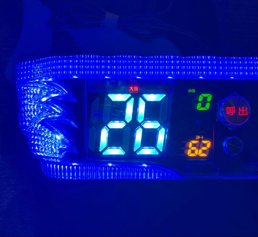 送料込み　UF産業　ブレイドXデータカウンター