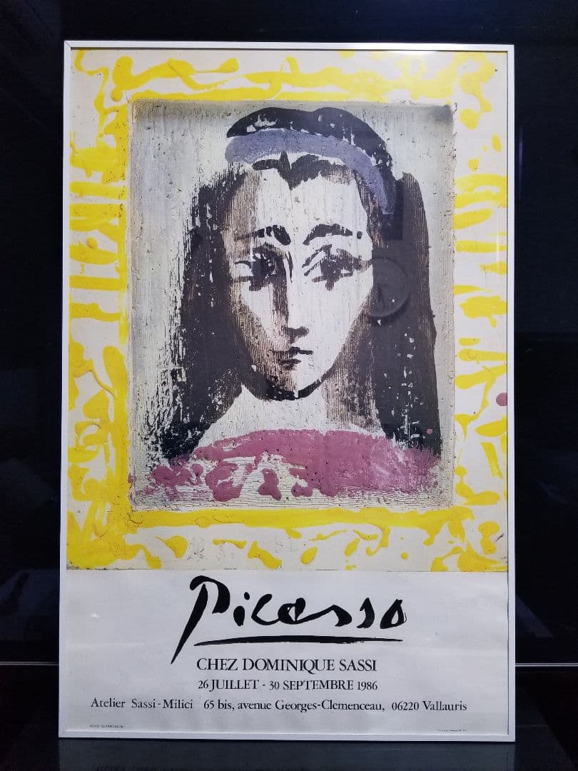 1986年　希少　パブロ　シェ　ドミニク　サッシ　ピカソ　モダン　展示会ポスター