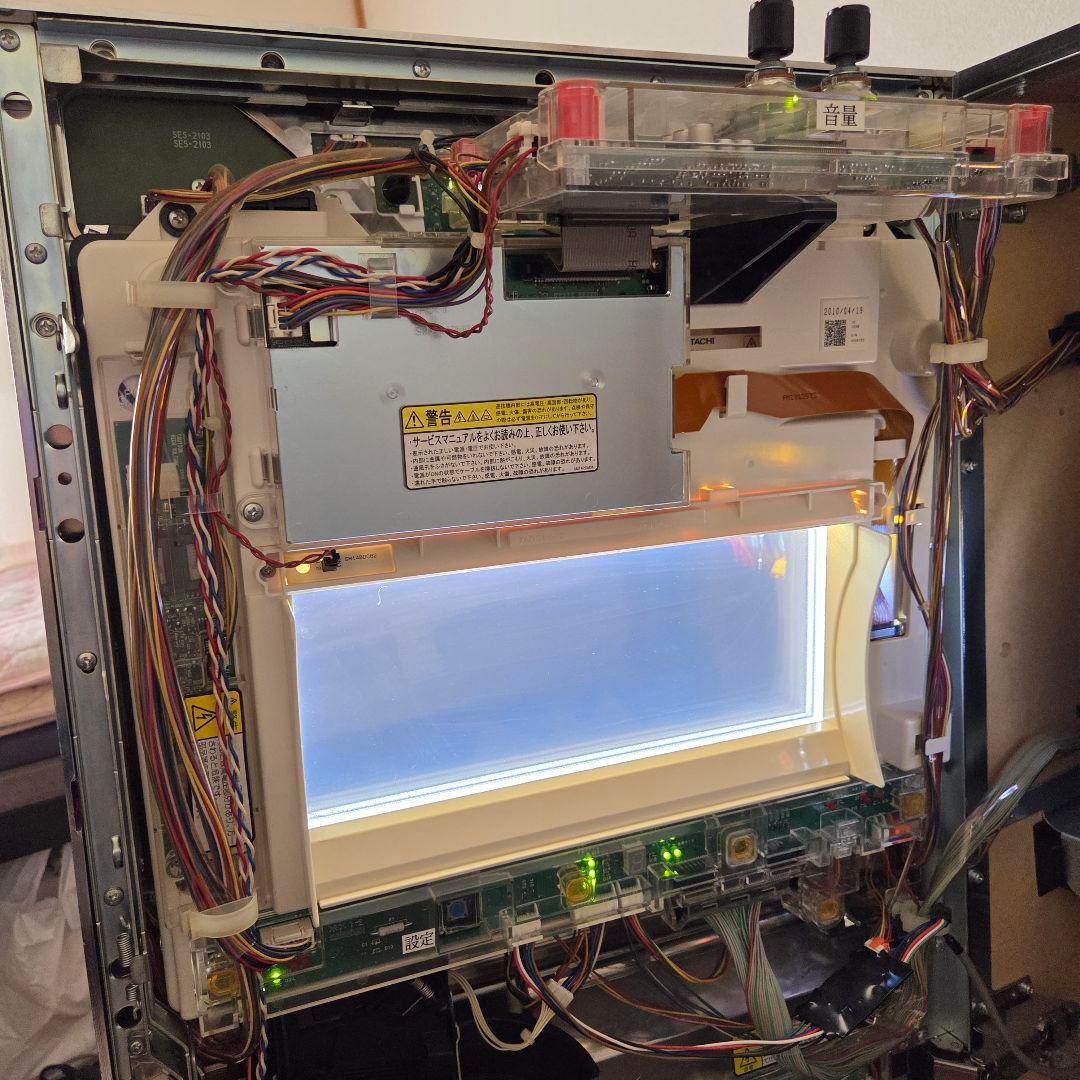 ☆蒼天の拳Z パチスロ スロット 実機 美品☆