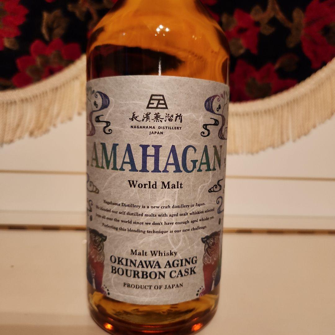 [人気商品]AMAHAGAN Okinawa Aging BourbonCask