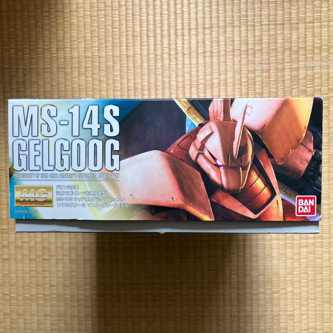 ガンプラまとめ売り　⑨-2