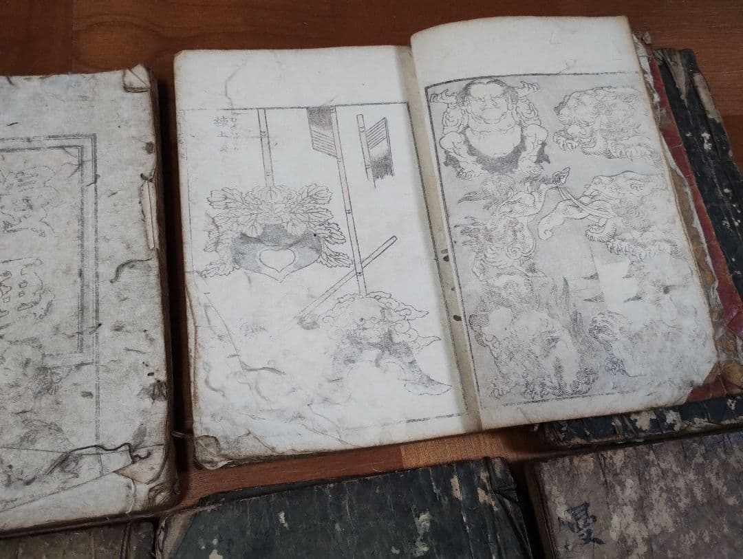 【古書】北斎漫画ほか 12冊