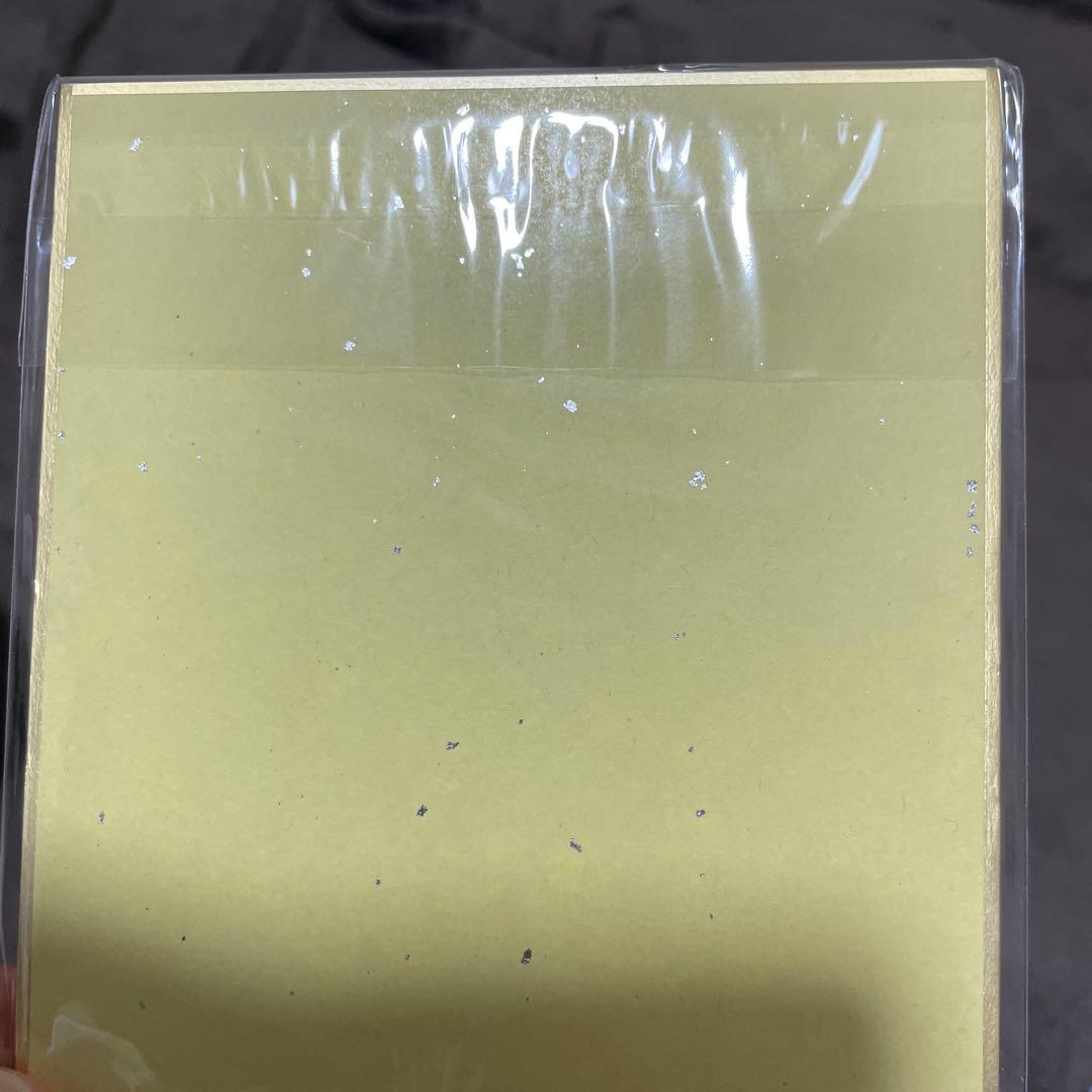 画業55周年記念　あだち充展プレミアム特典