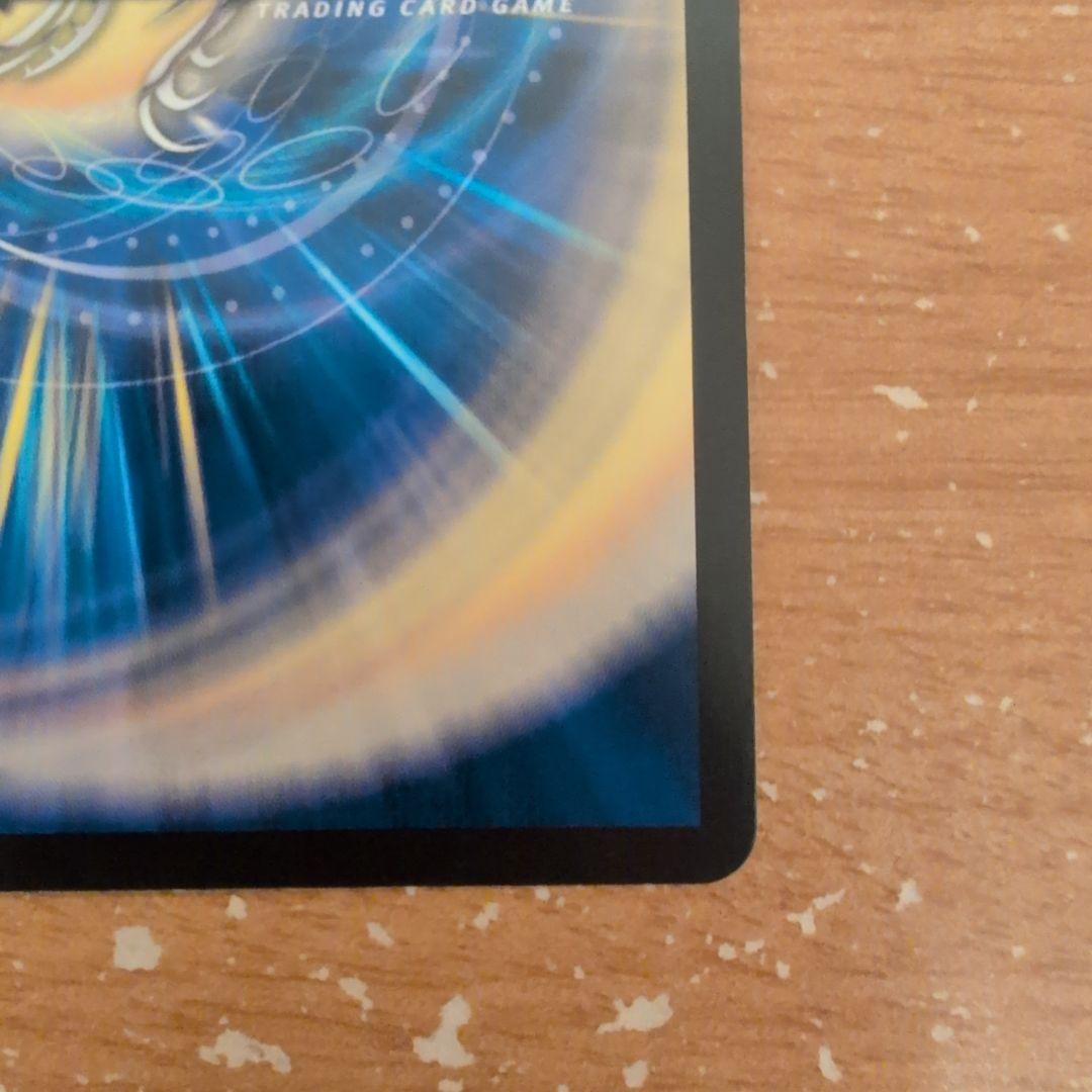 翌日発送 ボルシャックドリームドラゴン 金トレジャー メルカリ便