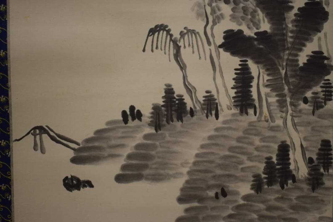 真作/丹楓遠/枉子義之詩/山水村画賛/米法山水画賛/布袋屋掛軸HI-804