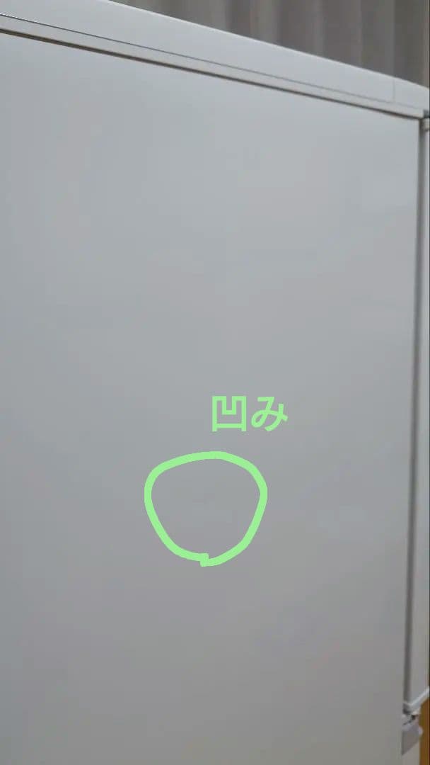 SHARP 冷蔵庫 SJ-14E3-KW