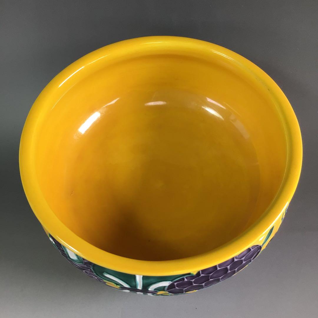 Ｐ９７６　皆具　『和楽庵　昭阿弥造』『黄交趾』『宝尽し文』『台子皆具』　共箱