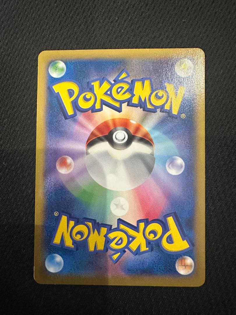 ポケテレのADピカチュウ PROMO XYシリーズプロモーションカードPROMO