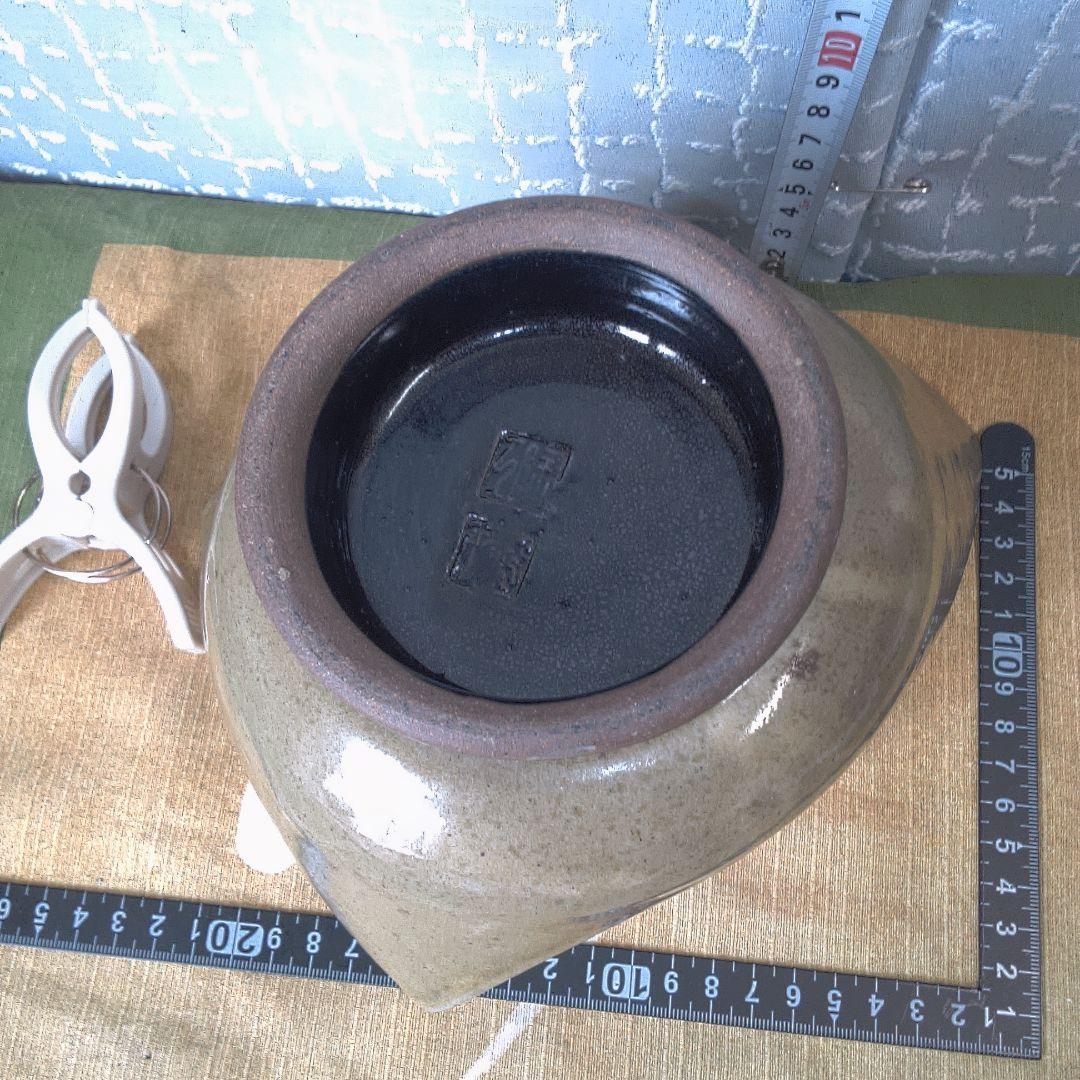 骨董 陶芸 美術 アンティーク 箱無し