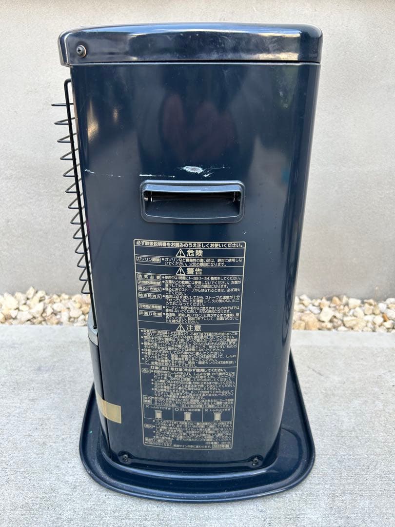 CORONA 石油ストーブ　2022年式　RX-2222Y