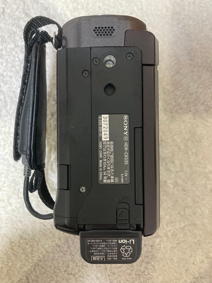 Sony HDR-CX535 ハンディカム ブラウン ビデオカメラ