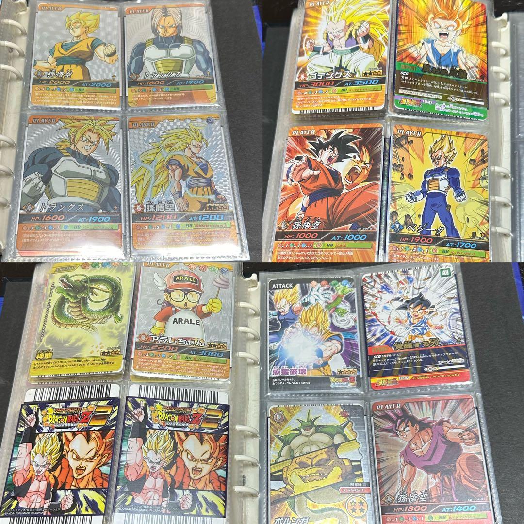 他の方はご購入お控えください