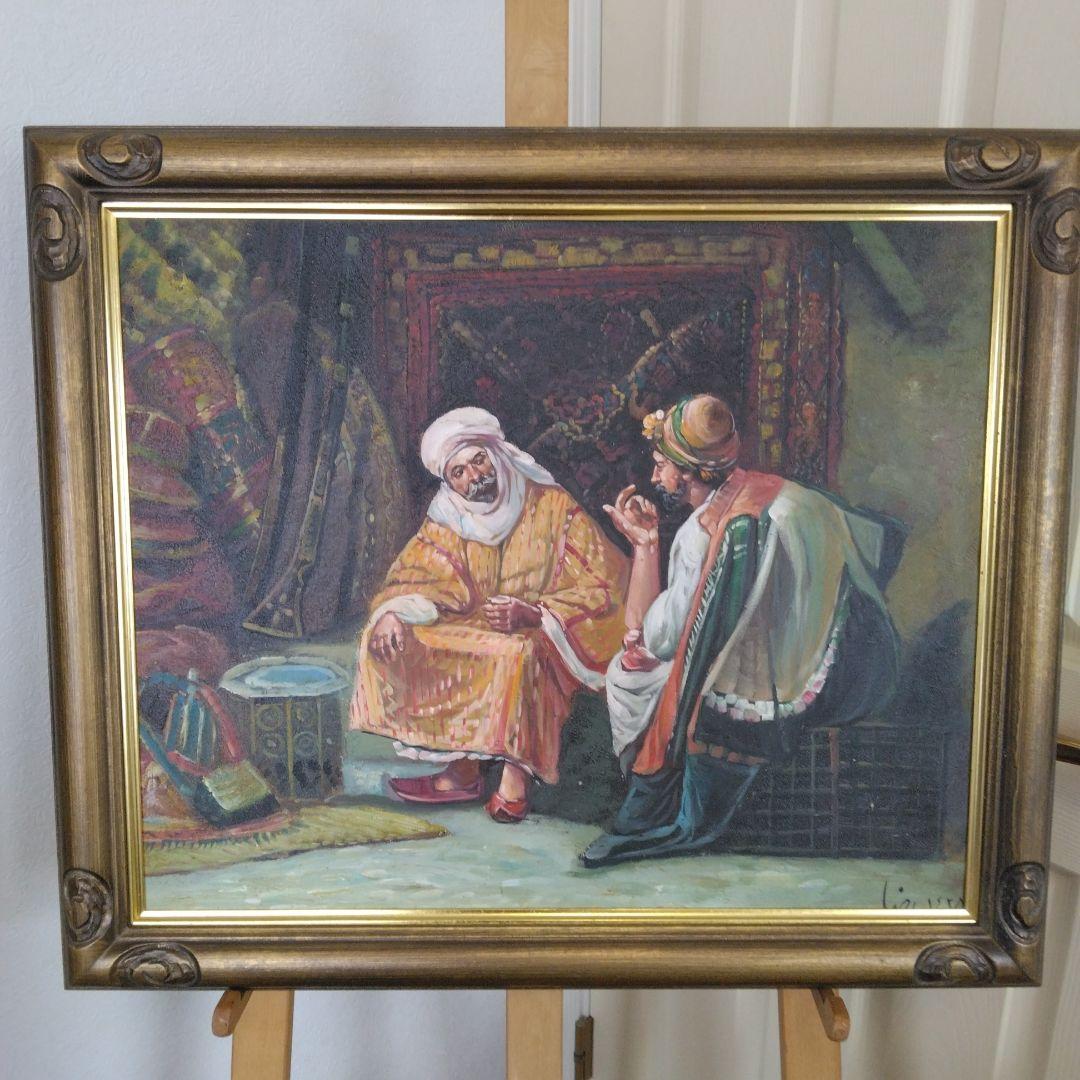 E-120　オスマン帝国時代の商人達　複製画　リプロダクション