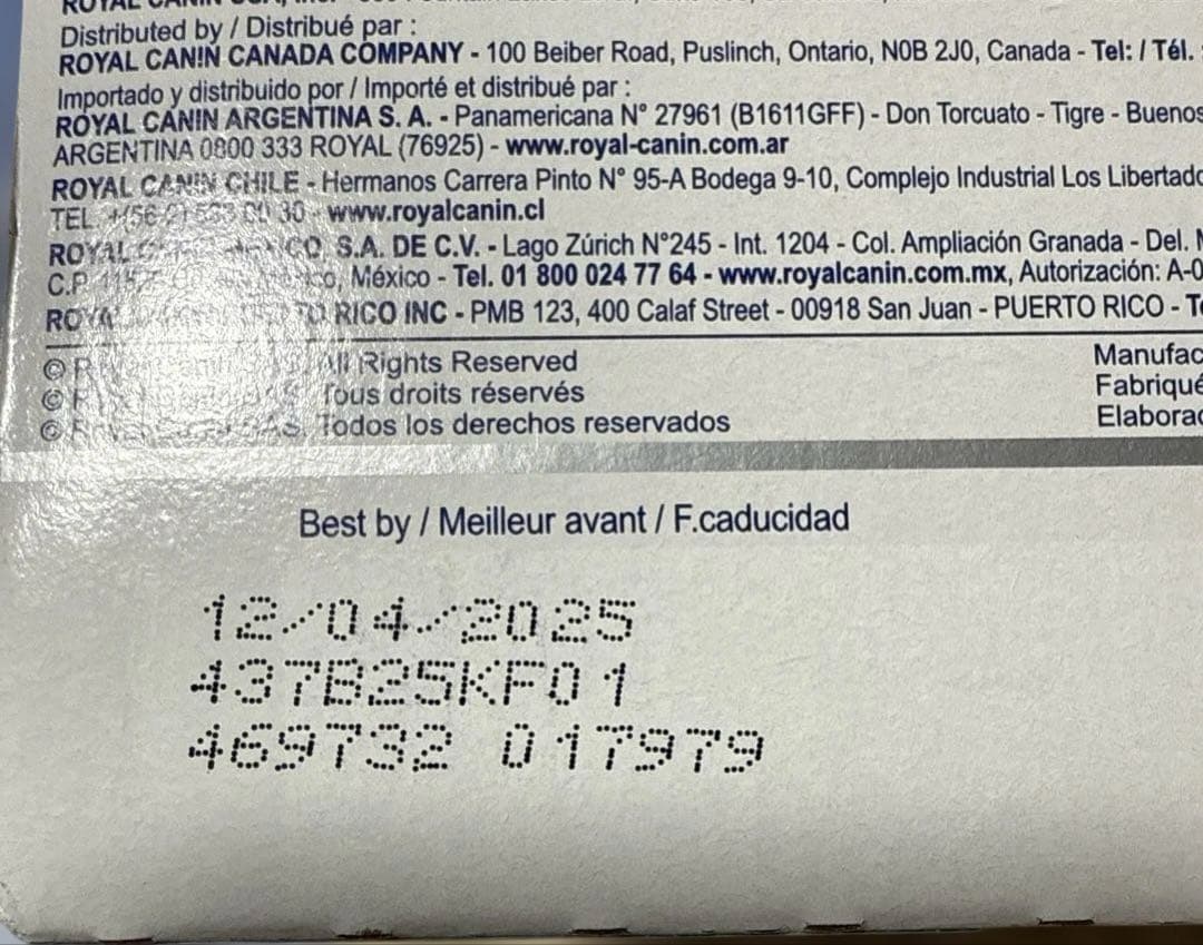  CANIN 腎臓サポート液体食 リナールリキッド×8本+シリンジ4本